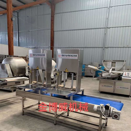 小型千叶豆腐成套设备价格与产品报价——计算机软硬件设备批发相关