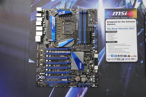 台北电脑展微星展台全线更新，引领计算机软硬件设备批发新趋势